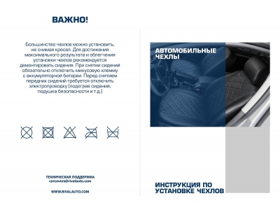 SC.3804.2