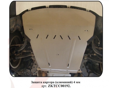 Защита картера ТСС алюминий 4 мм для BMW X5/X6 2013-2019