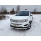 Накладка решётки радиатора средняя 12 мм ТСС для Chery Tiggo 5 2014-2021
