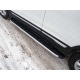 Пороги алюминиевые ТСС с накладкой для Chery Tiggo 5 2014-2021