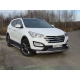 Защита передняя овальная длинная 75-42 мм ТСС для Hyundai Santa Fe 2012-2015