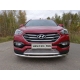 Защита передняя двойная 60-50 мм ТСС для Hyundai Santa Fe 2015-2018