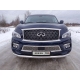 Защита переднего бампера 76 мм ТСС для Infiniti QX80 2014-2018