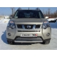 Защита передняя овальная 75х42 мм ТСС для Nissan X-Trail 2011-2015