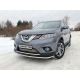 Защита переднего бампера 42 мм ТСС для Nissan X-Trail 2015-2018