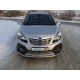 Рамка номерного знака Opel Mokka (комплект) ТСС для Любые
