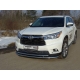 Защита передняя двойная 60-42 мм ТСС для Toyota Highlander 2014-2016