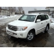 Защита передняя овальная короткая 75х42 мм ТСС для Toyota Land Cruiser 200 2012-2015