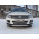 Рамка номерного знака Volkswagen Tiguan (комплект) ТСС для Любые