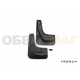 Брызговики передние 2 штуки Frosch для Ford Focus 2 2005-2011