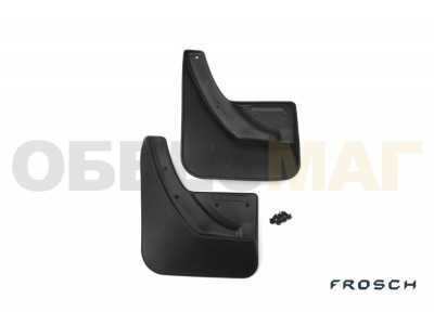 Брызговики задние 2 штуки Frosch для Mazda CX-7 2010-2013