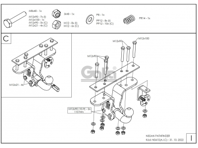 Фаркоп оцинкованный Galia шар A для Nissan Pathfinder R51 2004-2014