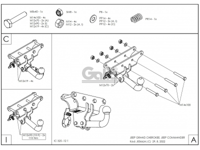 Фаркоп оцинкованный Galia шар A для Jeep Commander/Grand Cherokee 2004-2010