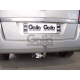 Фаркоп оцинкованный Galia шар A для Opel Zafira B 2005-2012