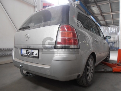 Фаркоп оцинкованный Galia шар A для Opel Zafira B 2005-2012