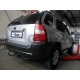 Фаркоп оцинкованный Galia шар A для Hyundai Tucson/Kia Sportage 2004-2010
