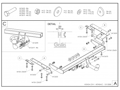 Фаркоп оцинкованный Galia шар A для Honda CR-V 2007-2012