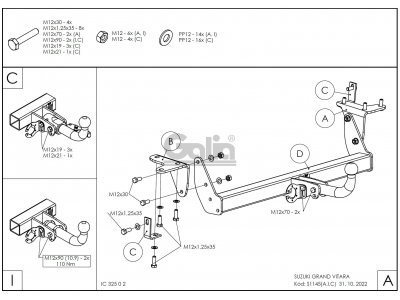 Фаркоп оцинкованный Galia шар A на 3 двери для Suzuki Grand Vitara 2005-2015