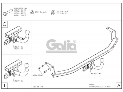 Фаркоп оцинкованный Galia шар A для Kia Rio 2011-2017