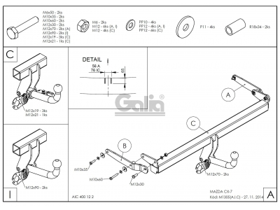 Фаркоп оцинкованный Galia шар A для Mazda CX-7 2006-2013