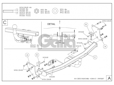Фаркоп оцинкованный Galia шар A на универсал для Kia Ceed 2007-2012