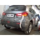 Фаркоп оцинкованный Galia шар A для Mitsubishi ASX/Peugeot 4008/Citroen C4 Aircross 2010-2021