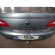 Фаркоп оцинкованный Galia шар A на седан и универсал для Skoda Superb 2008-2015