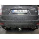 Фаркоп оцинкованный Galia шар A для Subaru Forester 2008-2013