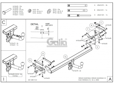 Фаркоп оцинкованный Galia шар C съемный для Nissan Qashqai/Qashqai +2 2007-2021