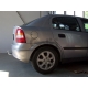 Фаркоп оцинкованный Galia шар A на седан для Opel Astra G 1998-2004