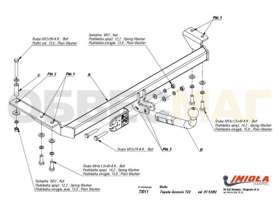 Фаркоп Имиола на универсал для Toyota Avensis 1997-2002