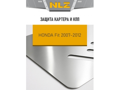 Защита картера и коробки передач (с креп.) для HONDA Fit (2007-2012) 1.3/1.5 бен. AT FWD/4WD правый руль (алюминий, 3 мм) / Хонда Фит