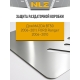 Защита раздаточной коробки для MAZDA BT50 2006-2011, FORD Ranger 2006-2010 2.5 МТ дизель NLZ алюминий, 3 мм с крепежом / Мазда БТ-50