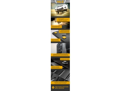 Буксировочная проушина для SOLLERS ST6/ST8, JAC T6/T8/T8PRO/T9 / Солерс СТ6
