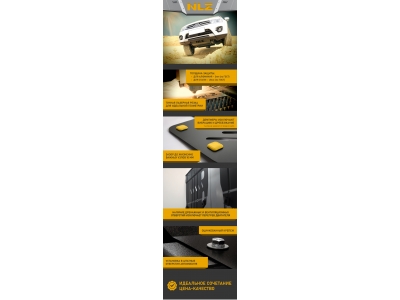 Защита блока батарей для CHANGAN Deepal G318 2025-н.в. 1,5 гибрид AT 4WD (алюминий 3мм) / Чанган