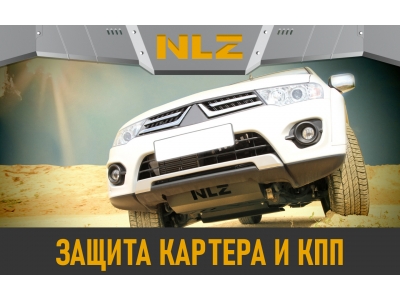 Защита бака для JAC T8/T8 Pro  (24-) 2,0/2,4 бен. AT 4WD / Джак Т8