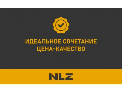 Защита бака для JAC T8/T8 Pro  (24-) 2,0/2,4 бен. AT 4WD / Джак Т8