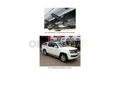 Пороги алюминиевые Rival Silver New для Volkswagen Amarok 2010-2016