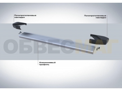 Пороги алюминиевые Rival Silver New для Volkswagen Amarok 2016-2021