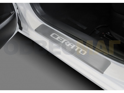 Накладки порогов Rival с надписью 4 шт для Kia Cerato 2013-2018