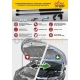 Упоры капота Автоупор 2 штуки для Ravon R2 2016-2021