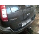 Фаркоп Трейлер на хетчбек для Ford Fusion 2002-2012