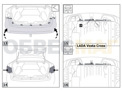 Фаркоп Atlas, шар A для Lada Vesta 2015-2021