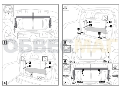 Фаркоп Atlas, шар A для Chevrolet Niva/Niva Travel 2002-2021
