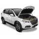 Амортизаторы капота Автоупор, 2 шт. для Haval H6 2014-2020