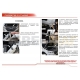 Амортизаторы капота Автоупор, 2 шт. для Haval H6 2014-2020
