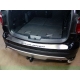 Накладка на задний бампер шлифованный лист надпись Explorer ТСС для Ford Explorer 2015-2017