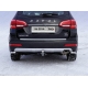 ТСУ Фаркоп ТСС с надписью Haval, шар E для Haval H6 2014-2020