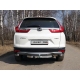 Фаркоп ТСС с надписью Honda, шар F для Honda CR-V 2017-2021