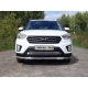 Решетка радиатора 12 мм ТСС для Hyundai Creta 2016-2021